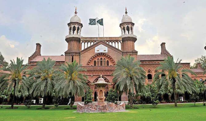 Lahore High Court, Pakistan